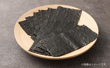 海苔ソムリエ YUMIKOセレクト⑤ 焼のり 焼海苔 のり 海藻
