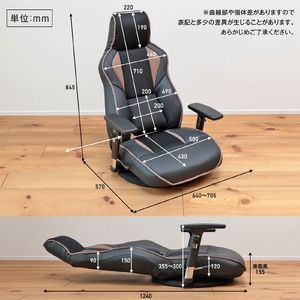 1152 腰の神様がくれたゲーミング座椅子　【色が選べる】