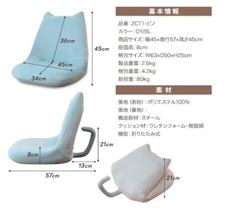 1155 ニャイス！【色が選べる】