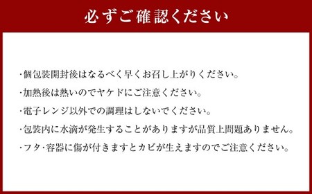 お赤飯［包装米飯］12袋（24食分）（140ｇ×24） 赤飯 お赤飯 ご飯 コメ 米 お米 こめ レトルト パック 備蓄 食事 非常食 保存食