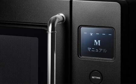 【ブラック】 BALUMUDA The Range S  KRN01JP-BK バルミューダ 電子レンジ レンジ おしゃれ コンパクト 調理道具 キッチン家電 電化製品 デザイン家電 黒 東京都 武蔵野市