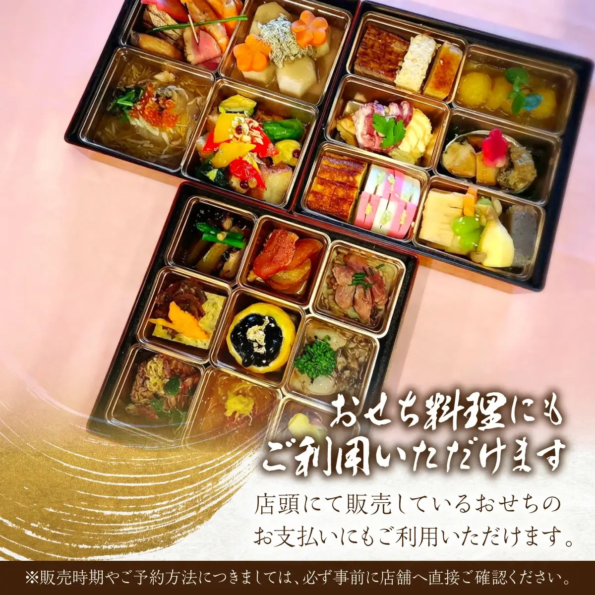 山梨県昭和町　日本料理こうしゅう庵でご利用いただけるお食事券 10,000円分 SWBZ001
