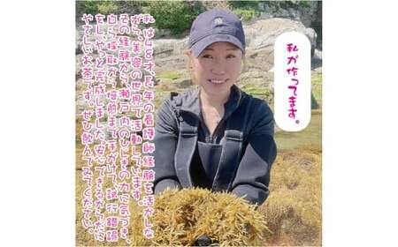 焙煎 ひじき茶 瀬戸内ぽたり 約2g×14パック×2セット 28パック お茶 健康茶 美容茶 ノンカフェイン カフェインレス ダイエット茶 デトックス茶 鉄分補給 食物繊維 腸活 美肌習慣 ミネラル豊富 瀬戸内産 焙煎ひじき茶 キャスミン監修