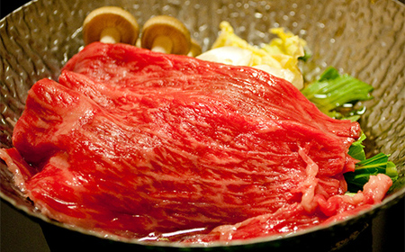 A4等級以上【飛騨牛】もも・かたスライス（300g）和牛 すき焼き しゃぶしゃぶ 小分け 大容量 ブランド牛 ネオプライムヒグチ 肉のひぐち お中元 お歳暮 ギフト F6M-339