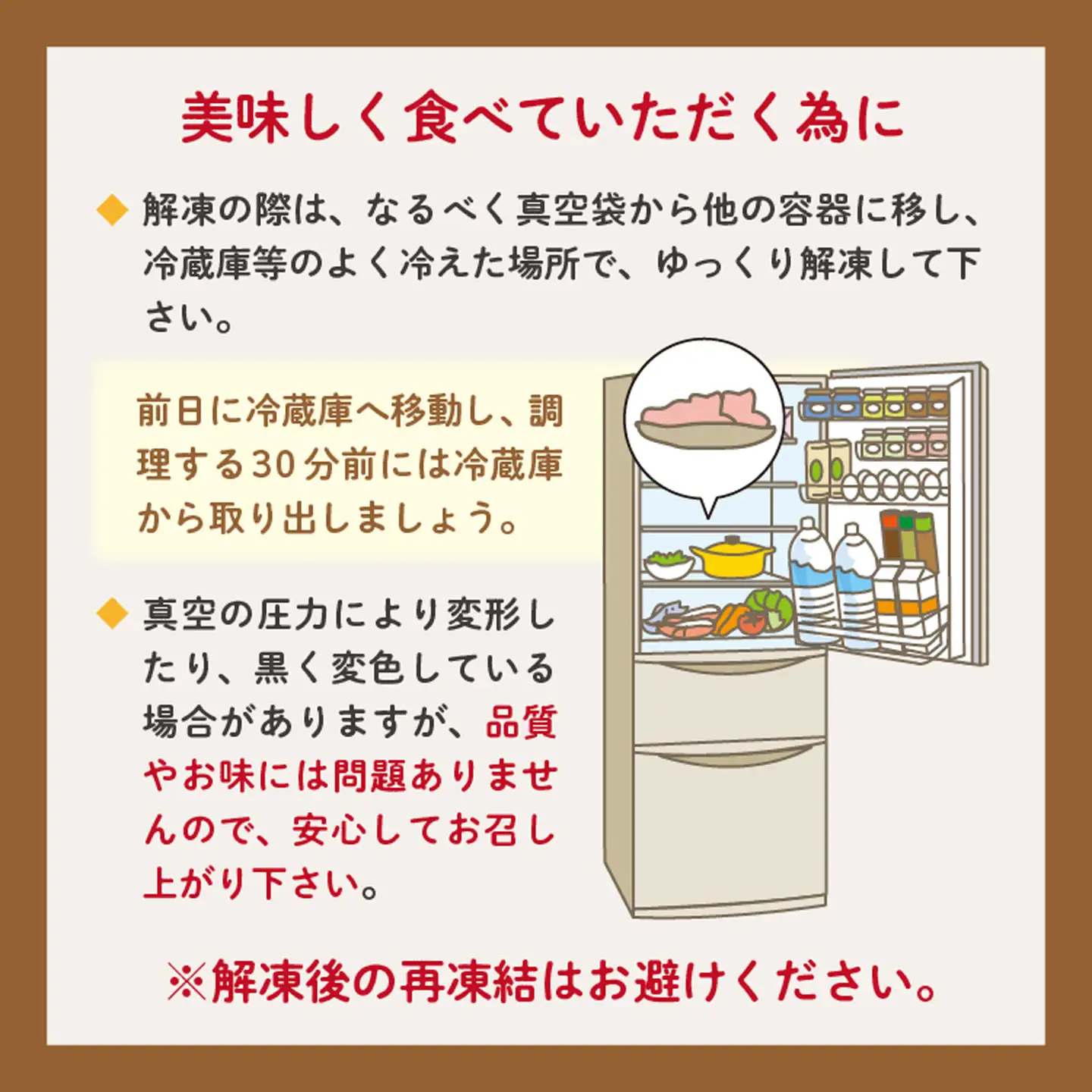 佐賀牛 サーロインステーキ 1kg _k-29