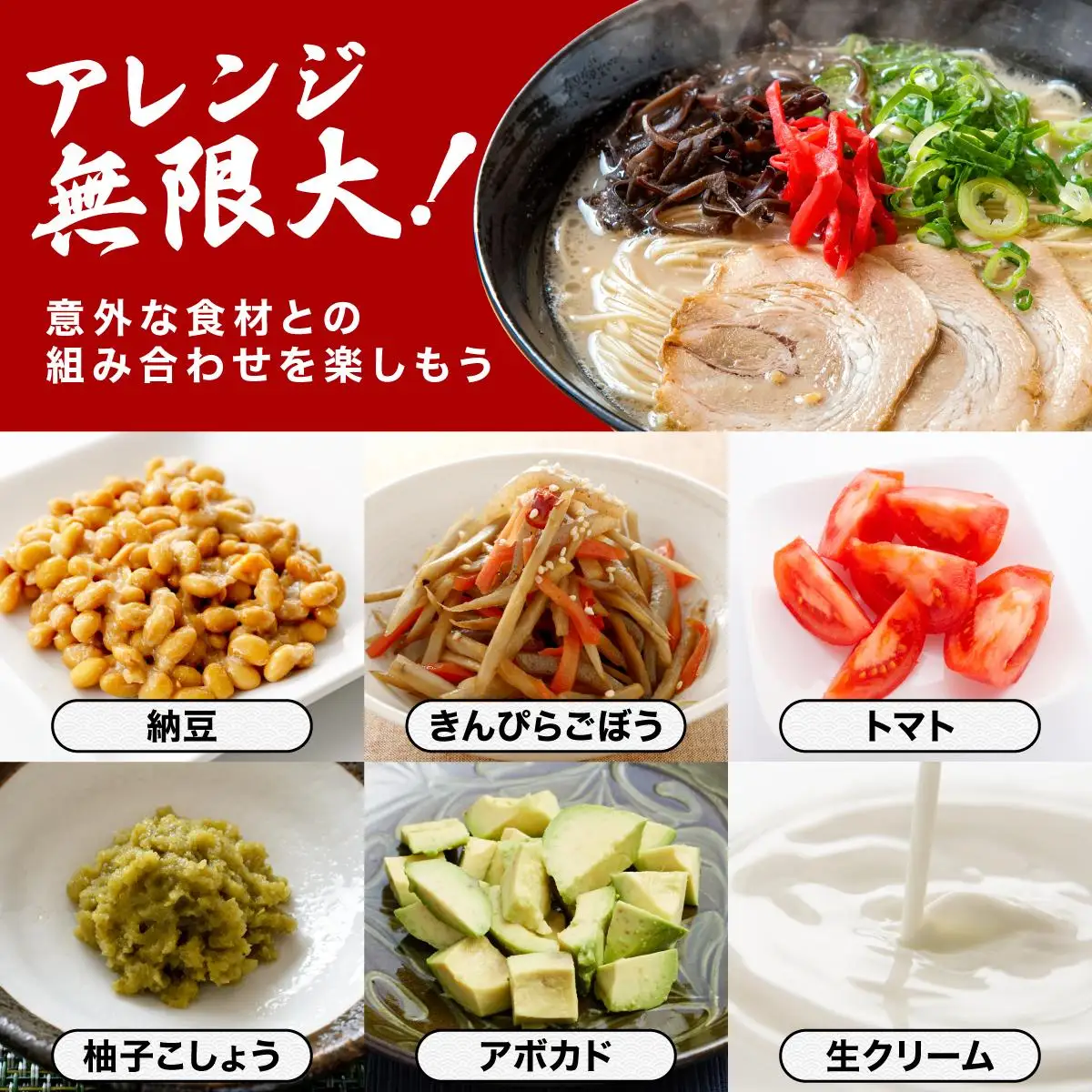 VY009 うまかっちゃん 定番とんこつ味 合計30袋