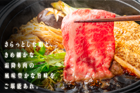 しまね和牛 肩ローススライス お試し用 300g（簡易パック包装）【NK-9】｜送料無料 しまね和牛 肩ローススライス 肩ロース ロース スライス肉 和牛 お肉 肉 にく旨味 やわらかい 霜降り 料理 すき焼き しゃぶしゃぶ 贈物 プレゼント ギフト お取り寄せ お取り寄せグルメ グルメ｜