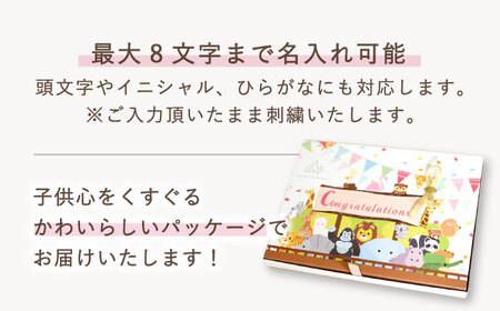 【名入れ可能！】レース素材 フラワー ベビースタイ【coco plus an factory】ミルキー×ブロンズ[OCR079-3]