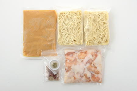AD089.【もつ鍋一藤】国産黒毛和牛肉のもつ鍋味噌味（２～３人前）【もつ鍋・味噌味】