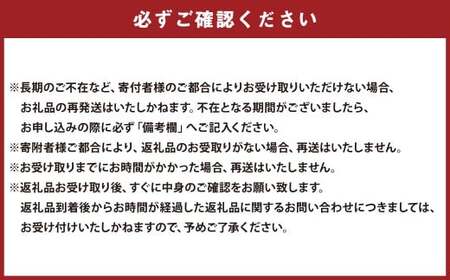 【 年4回 定期便 】 天草地域からのお届け物 定期便 ／ ラーメン ちゃんぽん 麺 鶏肉 大手羽串 手羽 串 天草大王 生ハム とり飯 フルーツゼリー ゼリー 車海老 車エビ クルマエビ 詰め合わせ 熊本県天草市