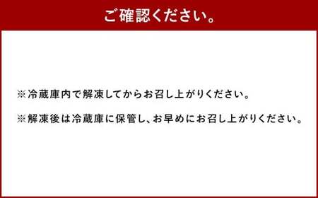 辛子めんたいこ 切子 1kg 明太子 辛子 めんたいこ 辛子明太子  からしめんたいこ 切子 冷凍 おかず トッピング 国産 北海道産 
