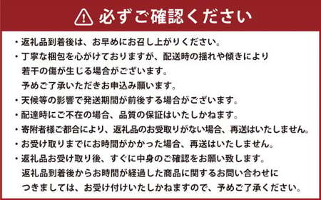熊本県産 秋の梨・太秋柿セット 各3～4玉 合計6～8玉 【2026年10月上旬発送開始】 果物 フルーツ 梨 なし 柿 かき 旬 旬のフルーツ