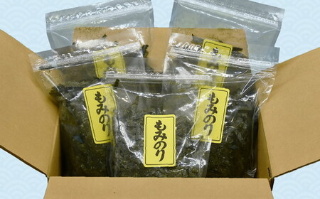 味付もみのりセット(30g×5)【002289】