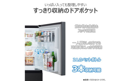 東芝 冷蔵庫 【標準設置費込み】 160L 2ドア 右開き 冷凍冷蔵庫 GR-Y16BP(KT)