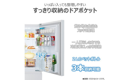 東芝 冷蔵庫 【標準設置費込み】 180L 2ドア 右開き 冷凍冷蔵庫 GR-Y18BP(WS)