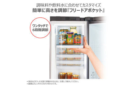 東芝 冷蔵庫 【標準設置費込み】 356L 3ドア 右開き 冷凍冷蔵庫 GR-Y36SV(UC)