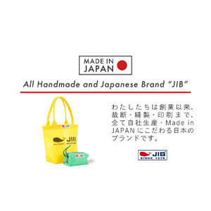 バケツトートSS(イエロー)とシーピッグポーチ(お楽しみカラー)セット