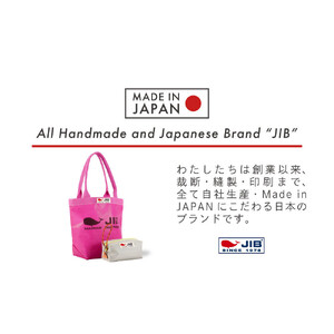 バケツトートSS(ピンク)とシーピッグポーチ(お楽しみカラー)セット