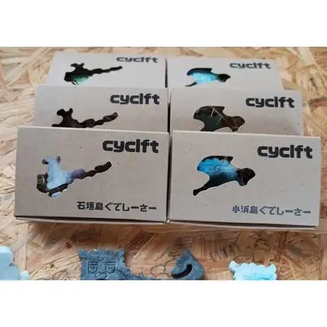 コードホルダー シーサー型 1個
