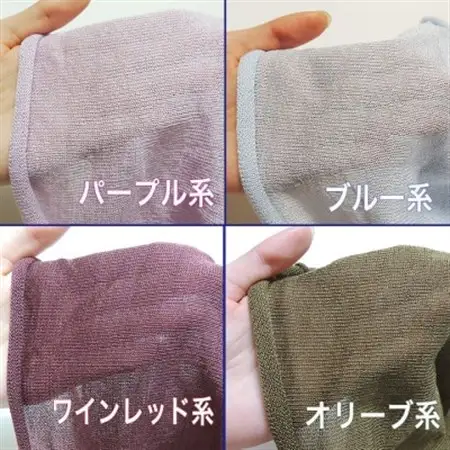 日本製 シルク100% スヌード 筒形 耳穴4穴 ネックウォーマー (ワイン) (741-7589)【1630371】