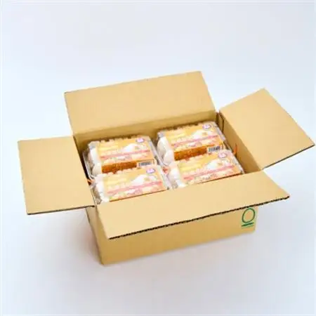 《とろ～りたまgoo 48個》こだわり温泉卵(6個入り×8パック)【配送不可地域：離島】【1702137】