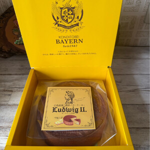 広島浪漫「濃厚バターケーキ」ルートヴィヒII世