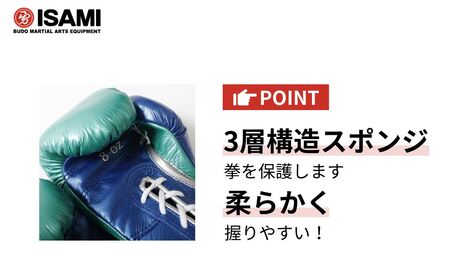 ボクサー エナメルグローブ（ヒモ式） 8oz 赤×黒 総合格闘技 MMA ボクシング グローブ