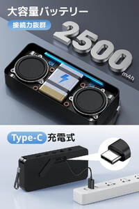 UZZIAHポータブルスピーカー　【11100-1717】