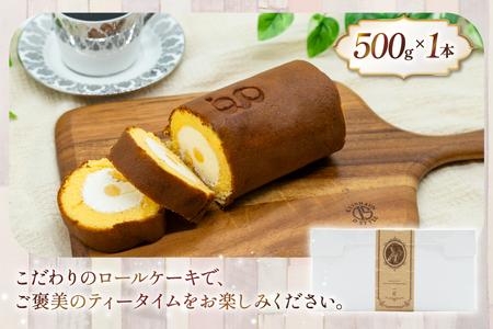 神戸三田高原卵 使用 カステイラ 生クリーム ロールケーキ 500g×1本 [川上食品 兵庫県 三田市 3d28bae530036]