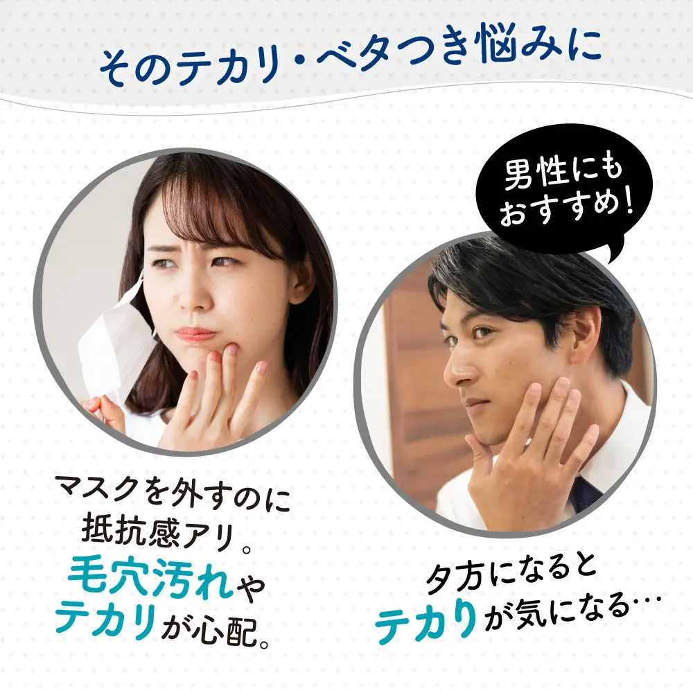 花王 susai  ビューティクリア ブラック　パウダーウオッシュ 【スイサイ 美容　化粧品 コスメ 人気 スキンケア　洗顔 酵素 酵素洗顔 パウダーニキビ 角質 角栓 毛穴 黒ずみ ザラつき 除去 皮脂 分解 肌　さっぱり　さらさら　テカリ　くすみ　炭　モロッコ溶岩クレイ ヒアルロン酸Na　個包装　トラベル 旅行 　黒　15個　神奈川県 小田原市】