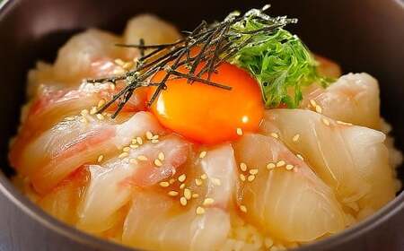 【父の日】岡山ブランド魚 桃鯛 桃鯛の漁師秘伝漬け丼 4食分 漬け丼の具 約80g×4食分 桃鯛丼 鯛 海鮮 丼 小分け 簡単調理 冷凍 岡山県 倉敷市