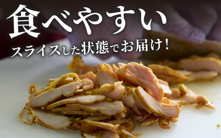 親鶏ロースト 味変4種 計4パック｜醤油 ガーリックブラックペッパー うま辛ラー油 カレー