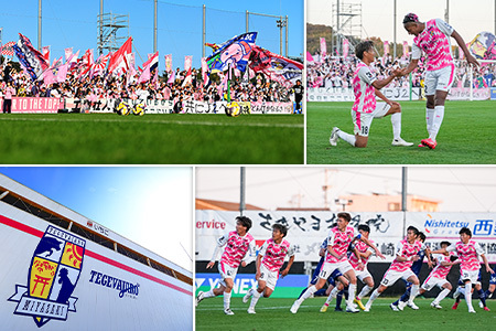 【サッカー 支援】 テゲバジャーロ 宮崎 J2 昇格 応援 50,000円 S28-03