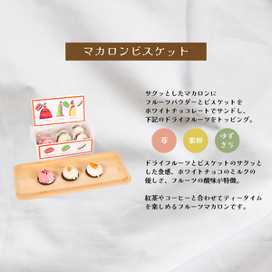 【キャンディー 紅茶】 スイーツ 2種 セット 紅茶 LL