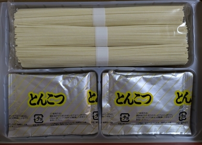 ZF145.博多長浜ラーメンセット6食入り×1箱【豚骨ラーメン】