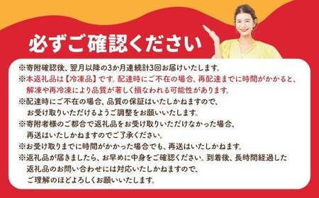 【年3回連続定期便】 スザンヌが選ぶ熊本ギフト どんぐりポーク 定期便3ヶ月 ／ 3回定期便 豚肉 ウィンナー 粗挽きウィンナー チーズ チョリソー ベーコン ボンレスハム お肉 肉 スザンヌ 定期便 九州 熊本県 冷凍