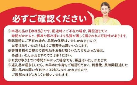 スザンヌ厳選！ 「くまもとあか牛」 サーロインステーキ 500g （250g×2個） ／ あか牛 褐毛和種 和牛 牛肉 お肉 肉 サーロイン ステーキ スザンヌ 九州 熊本県 冷凍