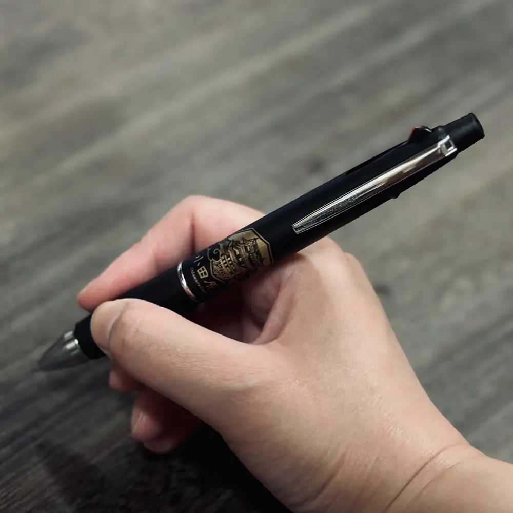 【ブルー】【小田原城限定デザイン　ジェットストリーム多機能ペン4＆1 】