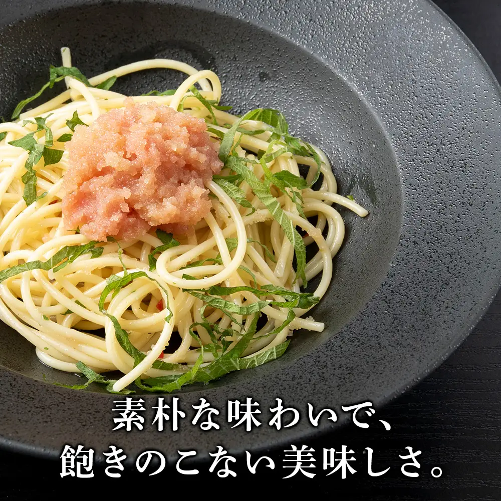 〈利尻漁業協同組合〉利尻島から たらこ500g 1箱セット