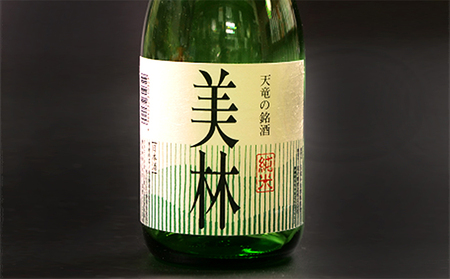 ザ・天龍（天然猪＆日本酒セット） お肉 