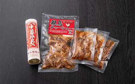 【かほく冷たい肉そば研究会】鳥中華 3食入 親鳥チャーシュー付(国産鶏肉使用) 乾麺 F2Y-6761