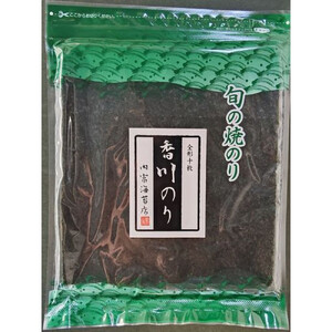 瀬戸内産焼き海苔4種詰め合わせ　（各10枚×4袋）