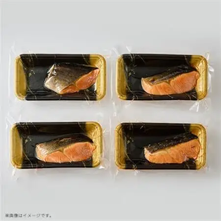 【直火焼き魚】骨取り 銀鮭塩焼き 6切入 加熱済【配送不可地域：離島】【1700194】
