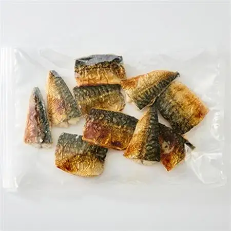 【直火焼き魚】無添加 骨取り サバ塩焼き ハーフカット 10切入 加熱済【配送不可地域：離島】【1700198】