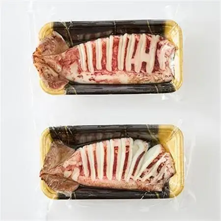 【直火焼き魚】肉厚するめいか塩焼き 2杯入 加熱済【配送不可地域：離島】【1700226】