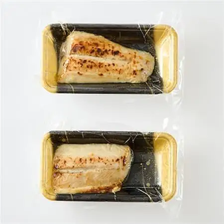 【直火焼き魚】サワラ西京焼 2切入 加熱済【配送不可地域：離島】【1700268】