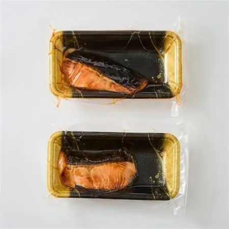 【直火焼き魚】銀鮭西京焼 2切入 加熱済【配送不可地域：離島】【1700280】