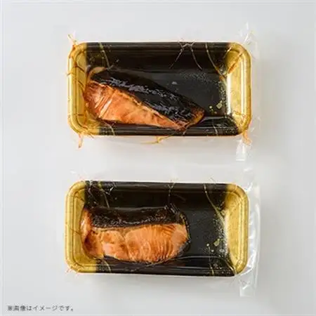 【直火焼き魚】銀鮭西京焼 4切入 加熱済【配送不可地域：離島】【1700281】