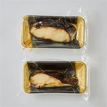 【直火焼き魚】銀だら西京焼 2切入 加熱済【配送不可地域：離島】【1700282】