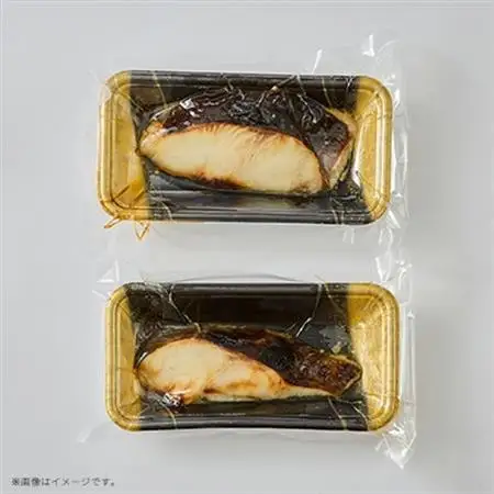 【直火焼き魚】銀だら西京焼 4切入 加熱済【配送不可地域：離島】【1700283】